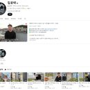 리가공인중개사사무소 네이버블로그