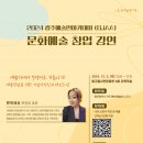 빛고을엔터테인먼트