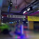 아트기획 | 중랑아트센터 기획전시 요리조리 오감놀이터 후기