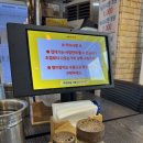 CU장안드림 | 수원 조원동 장안구청/KT위즈파크 근처 맛도리 양꼬치...리필” 내돈내산 솔직후기(점심시간에 냉면 3천...