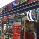 매표소가판대