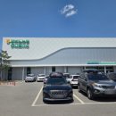 한반도농업협동조합 하나로마트 사업소