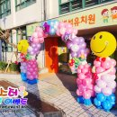 덕성초교병설 이미지