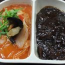짜장천국 - 북구 서변로 101 | 짜장천국