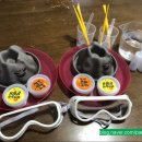 화산약품 이미지