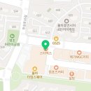 율하탄탄치과의원 이미지