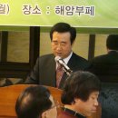 해암뷔페 이미지