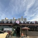 숯불화로구이 - 연수구 | 경남 고성 소고기 맛집 고성 맛집 압구정 화로 숯불구이 후기