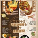 옥산(부산) 이미지