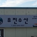 동기목장 이미지