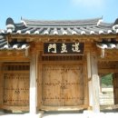 정일진 | (환구서원) 충효의 향기가 서려 있는 곳