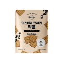 (주)더플랜잇