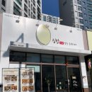 지산3길-1 이미지