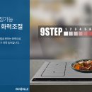 휴텍 이미지