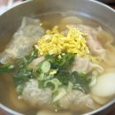 씨유 화성구장사거리점 | 향남점심맛집 건강한 정희나물밥손만두국 내돈내산솔직후기