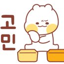 러브댓케이크