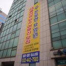 온유한 요양원 | 밝은 분위기의 인천서구요양원 상담후기 [온유한요양원]