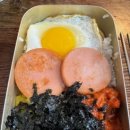 본가솥뚜껑삼겹살