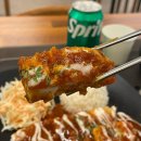 동송초등학교입구~배터지는돈까스 | 홍대돈까스 신상 맛집 맹호수제돈까스
