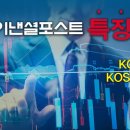 케이글로벌컴퍼니 이미지