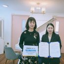 해오름음악학원 이미지