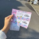 용담로99번길 | 33주차 몸이 많이 무거워진 찌돌 🤰🏻🥹