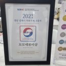 모모샵 이미지
