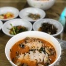 순옥이네 민박 이미지