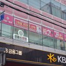 시네마안경콘택트 이미지