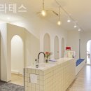 참필라테스 - 부천시 소사구 소사로148번길 23-1 | 참필라테스