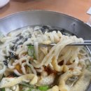 황금손왕만두 이미지