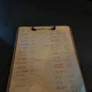 노리터포차