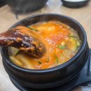 홍콩 간 여우 이미지