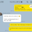 스페인 자유여행 신혼여행 필수 바르셀로나 스냅, 비노마드 스튜디오 내돈내산 후기