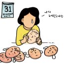 수평적관계 - 중구 국채보상로 460-8 | 수평적관계