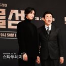 보물섬 스타투데이