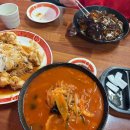 교동 10-44 이미지