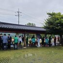 새마을중고장터 네이버블로그
