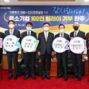 (주)진양기업 이미지