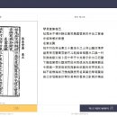 ㈜영인개발 이미지