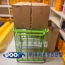 광덕초등학교 이미지