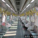 루나펜션 | 구좌읍펜션 제주도 커플펜션 루나마르 방문 후기