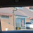 성석불한증나라 이미지