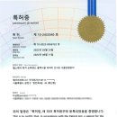 엠 파트너스