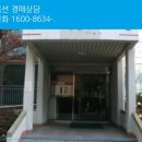 수택천로 이미지