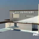 정선군 종합관광안내소 이미지