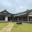 스테이 외토(하늘채) 이미지