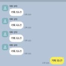 읽음