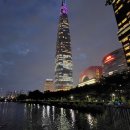 학사1공인중개사사무소 이미지