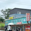 전주콩씨네콩나물국밥&식육식당 | 광주 애호박찌개 맛집, 명화식육식당 웨이팅 내돈내산 후기